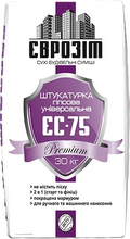 Еврозит ЕС-75 Premium, штукатурка гипсовая универсальная, 30 кг