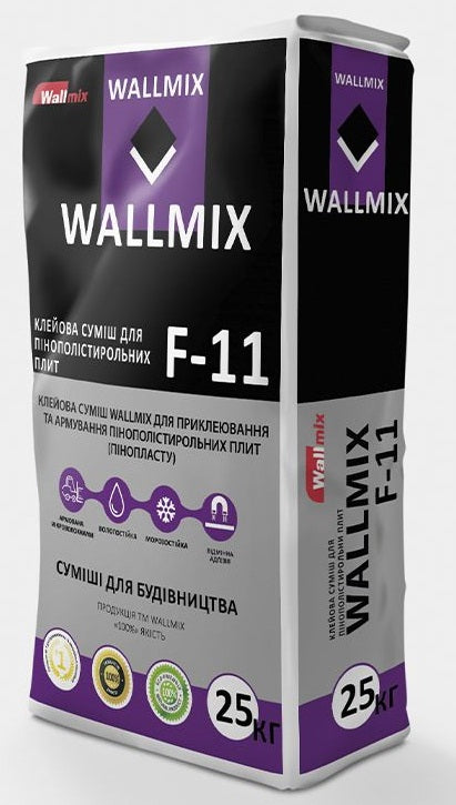 Wallmix F-11, Клей для пенополистирольными плит, 25 кг