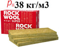 Rockwool Superrock, базальтовая вата
