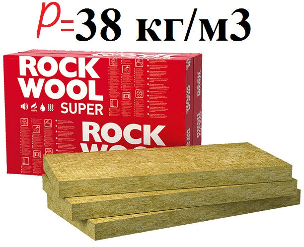 Rockwool Superrock, базальтовая вата