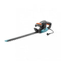 Gardena EasyCut 420/45 9830-20 — електричний кущоріз із ножем 45 см