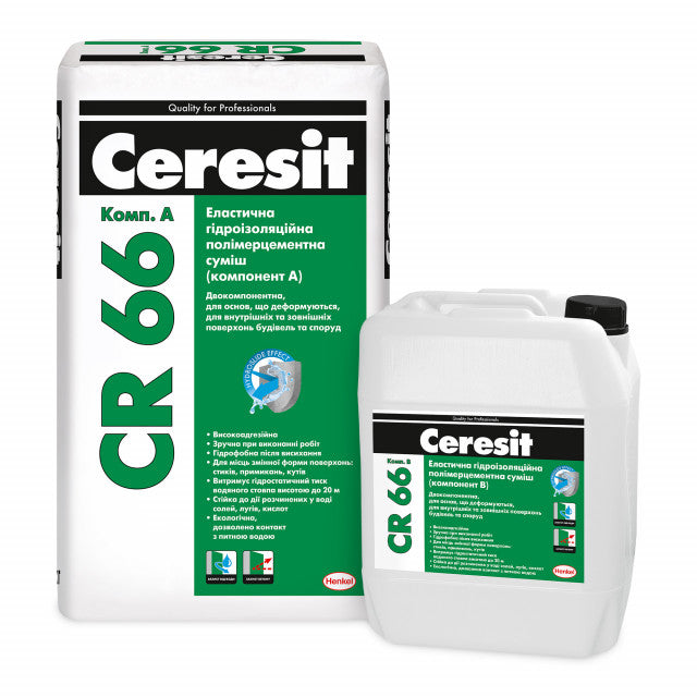 Ceresit CR-66, гидроизоляция двухкомпонентная эластичная (2-3мм), 17кг+5л
