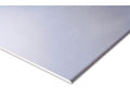 Гіпсокартон стіновий, KNAUF 2,5 м
