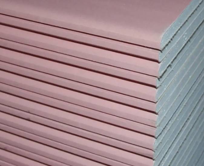 Гіпсокартон вогнестійкий, KNAUF 2,5 м