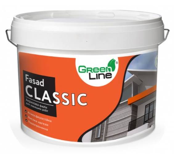 GREEN LINE, Фасадна фарба Fasad Classic, 10 л