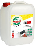 Anserglob EG-58 - Ґрунтовка універсальна (5 л)