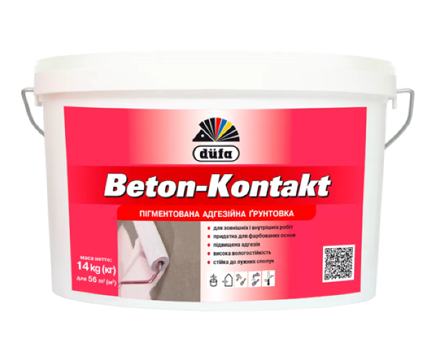 Ґрунтовка Dufa Beton-Kontakt, (14 кг/9 л)