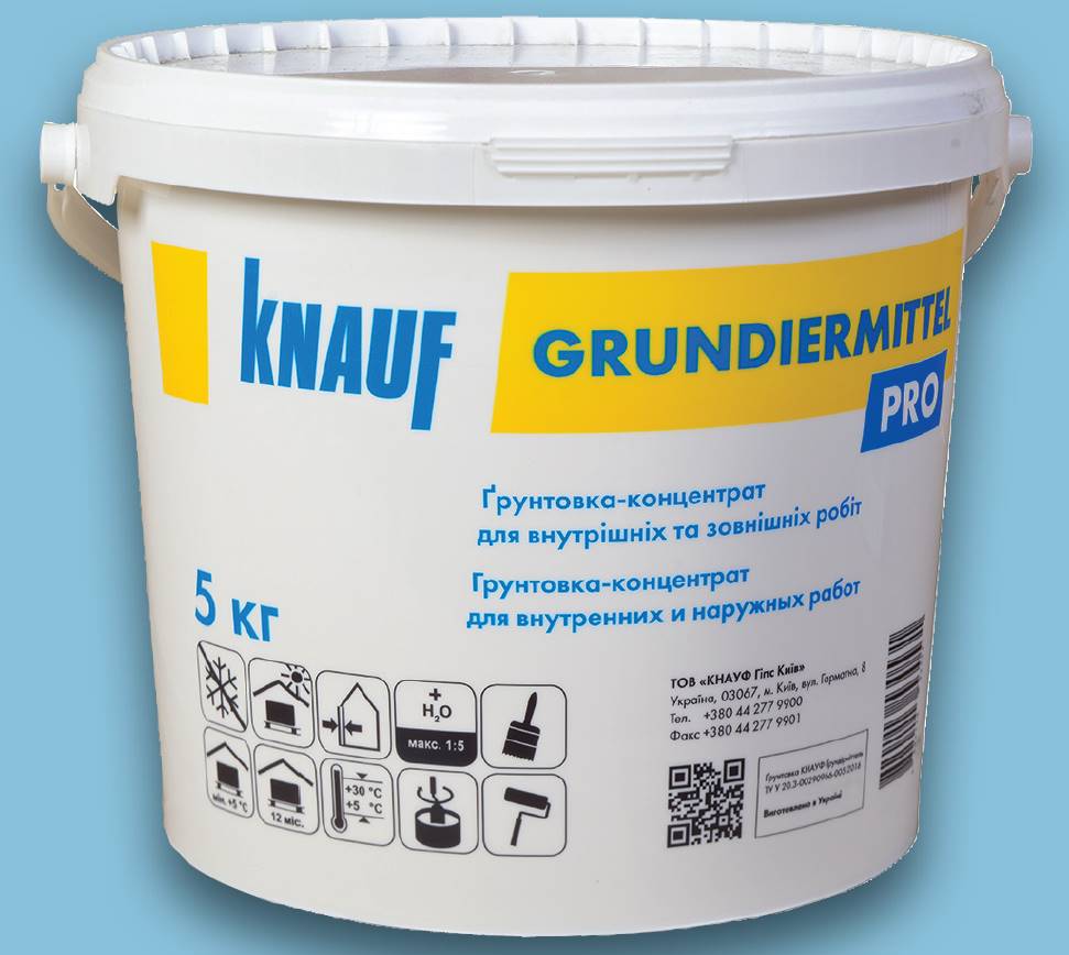 Ґрунтовка-концентрат KNAUF Grundiermittel 5 кг