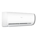 Кондиціонер Haier Pearl Inverter AS50PDAHRA-H/1U50MEGFRA-H