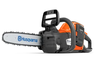 Акумуляторна ланцюгова пила Husqvarna 225i KIT, артикул 9705475-06