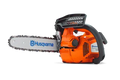 Бензопила Husqvarna T435 з шиною 14 дюймів, артикул 9669972-14