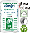 IzoGips Эко, штукатурка гипсовая стартовая (5-50 мм), 25 кг
