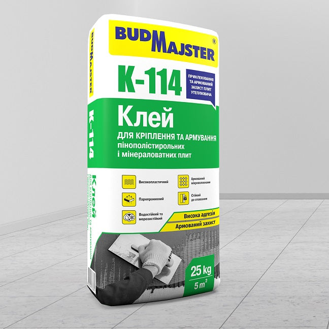 БудМайстер Клей-114, для приклеивания и армирования утеплителя, 25 кг