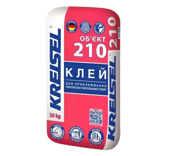 Клей Крайзель 210 для пінопласту, Зима, 25 кг