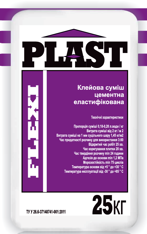 Plast Flexi, клей для плитки, эластифицированный, 25 кг