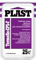Plast TermoFix-EPS-F - Клей для пінополістиролу, 25 кг