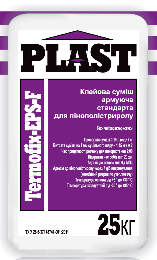 Plast TermoFix-EPS-F, клей для пенополистирола, армирующий, 25 кг