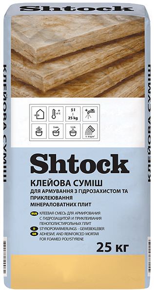Шток Клей для армирования и приклеивания минваты (гидрозащита), 25 кг