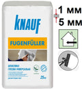 Knauf Fugenfuller, шпаклевка гипсовая финишная для швов ГКЛ (1-5 мм), 25 кг