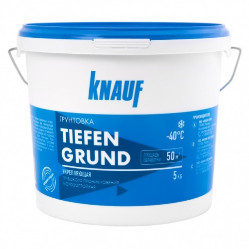 KNAUF Tiefengrund — ґрунтовка глибокого проникнення, 5 кг