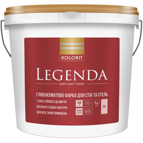 Kolorit Legenda, Фарба латексна інтер'єрна, база А, матова, 0,9 л