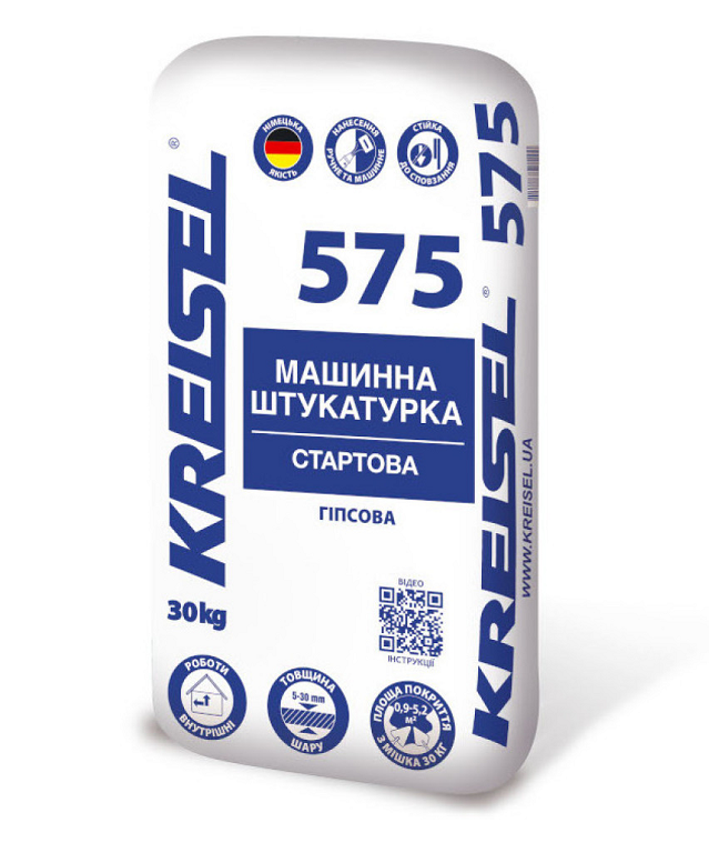 Kreisel 575, Штукатурка машинная стартовая гипсовая, 30 кг