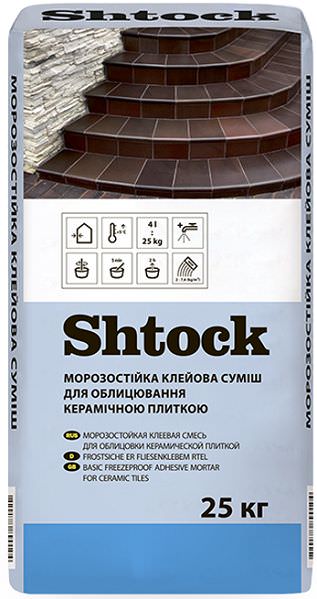 Шток Морозостойкий клей для керам. плитки, 25 кг