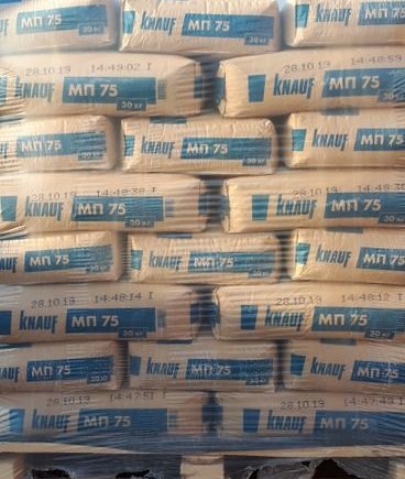 Машинна гіпсова штукатурка KNAUF МП-75, 30кг