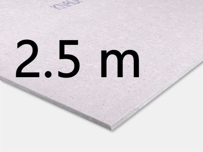Кнауф Гіпсокартон стельовий 2.5 м