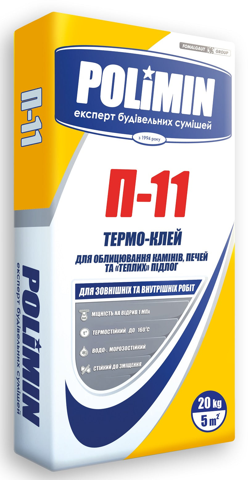 Полимин P-11, клей для каминов и печей, теплых полов, 25 кг