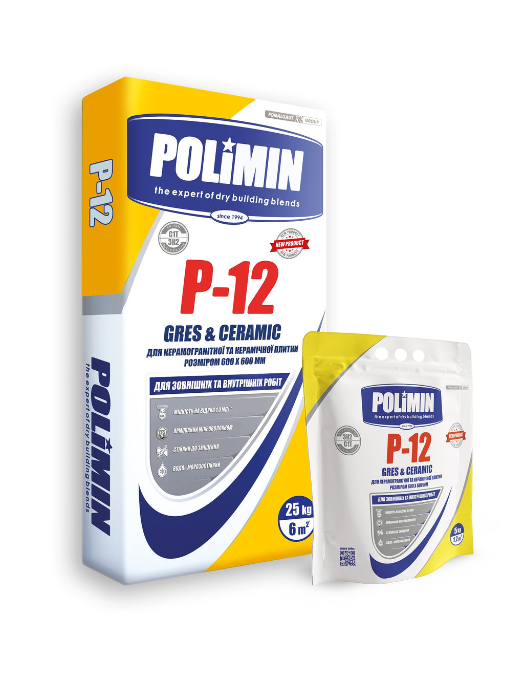 Полімін P-12 Gres & Ceramic, клей для плитки, 5 кг