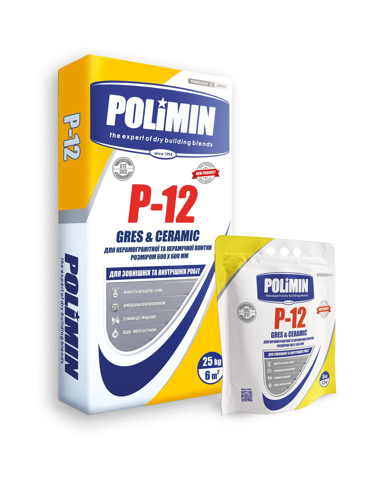 Полімін P-12 Gres & Ceramic, клей для плитки, 5 кг