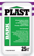 Plast Bark, штукатурка декоративная на сером цементе «Короед», 25 кг