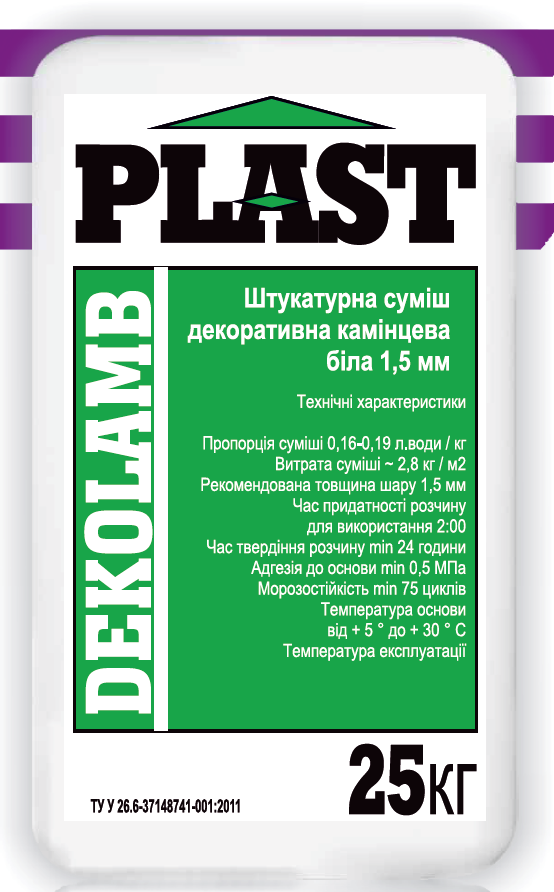 Plast DekoLamb, штукатурка декоративная, камешковая, белая, зерно 1,5 мм, 25 кг