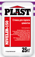 Plast Nivelir-150, стяжка цементная для пола, 25 кг