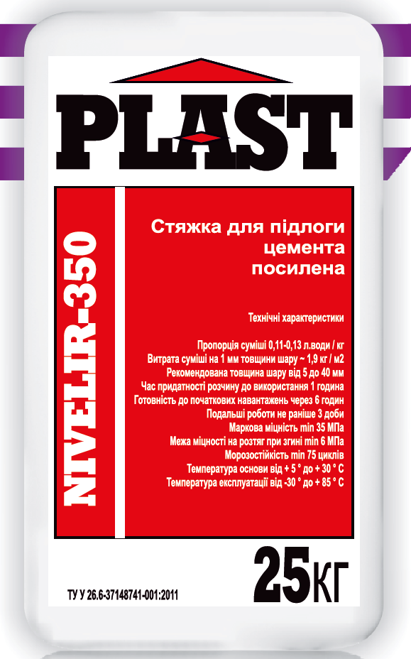 Plast Nivelir-350, стяжка цементная для пола усиленная, 25 кг