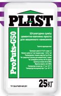 Plast ProPuts-G50, штукатурка цементно-известковая, машинная, 25 кг