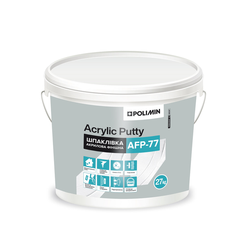 Полимин AFP-77, шпаклевка акриловая финишная (AKRYLIC FAT PUTTY), 2 кг