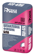 Поліпласт ПЦН-026, Шпаклівка цементна фінішна, 20 кг