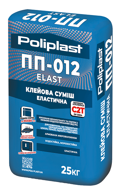 Поліпласт ПП-012 ELAST, еластична клейова суміш, 25 кг