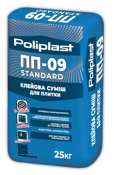 Поліпласт ПП-09 STANDARD, клейова суміш для плитки, 25 кг