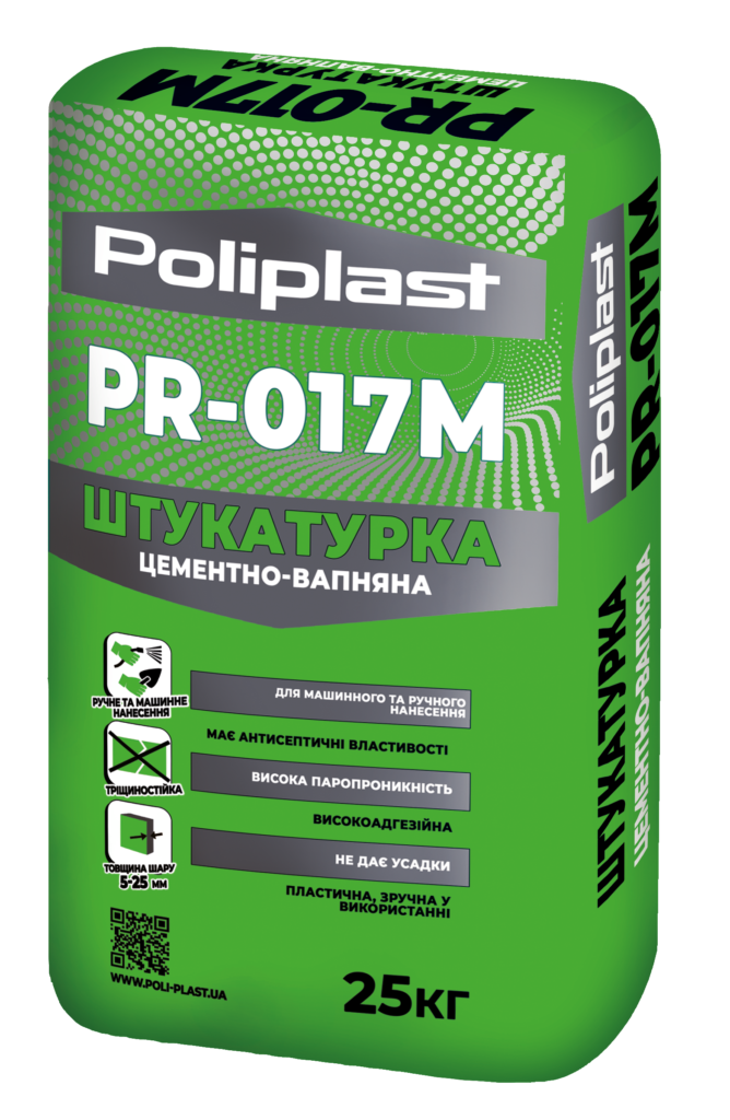 Поліпласт PR-017 M, цементно-вапняна штукатурка, 25 кг