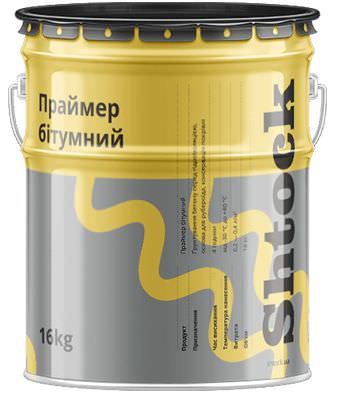 Шток Праймер битумный ведро, 16 кг
