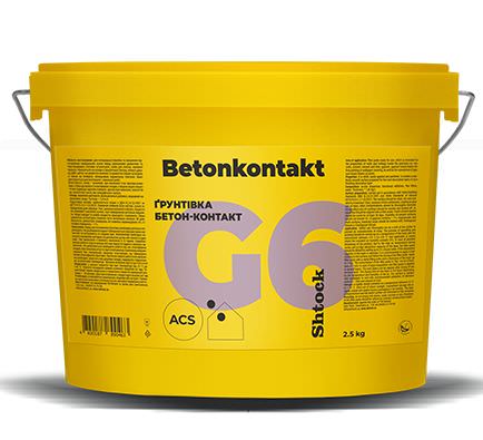 Шток G6 Бетонконтакт — адгезійна ґрунтовка, 13 кг