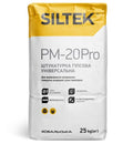 Siltek PM-20 Pro, Штукатурка гіпсова універсальна, 25 кг