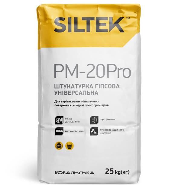 Siltek PM-20 Pro, Штукатурка гіпсова універсальна, 25 кг