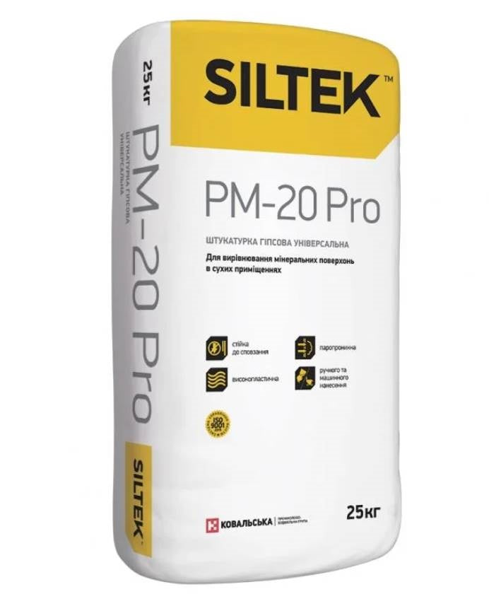Siltek PM-20 Pro, Штукатурка гіпсова універсальна, 25 кг