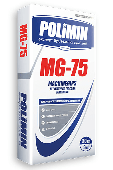 MG-75 MASHINE GIPS, Штукатурка машинная, (30кг)