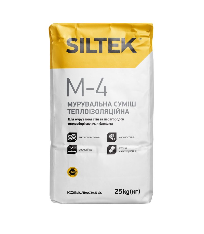 Мурувальна суміш Siltek M-4, теплоізоляційна, 25 кг