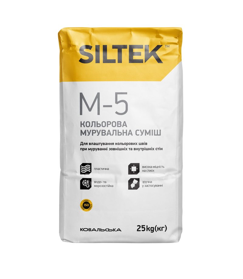 Кольорова мурувальна суміш Siltek M-5 Plus Антрацит, 25 кг